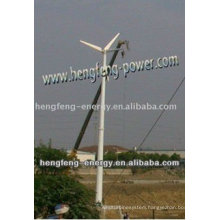 10kw windmill power generator